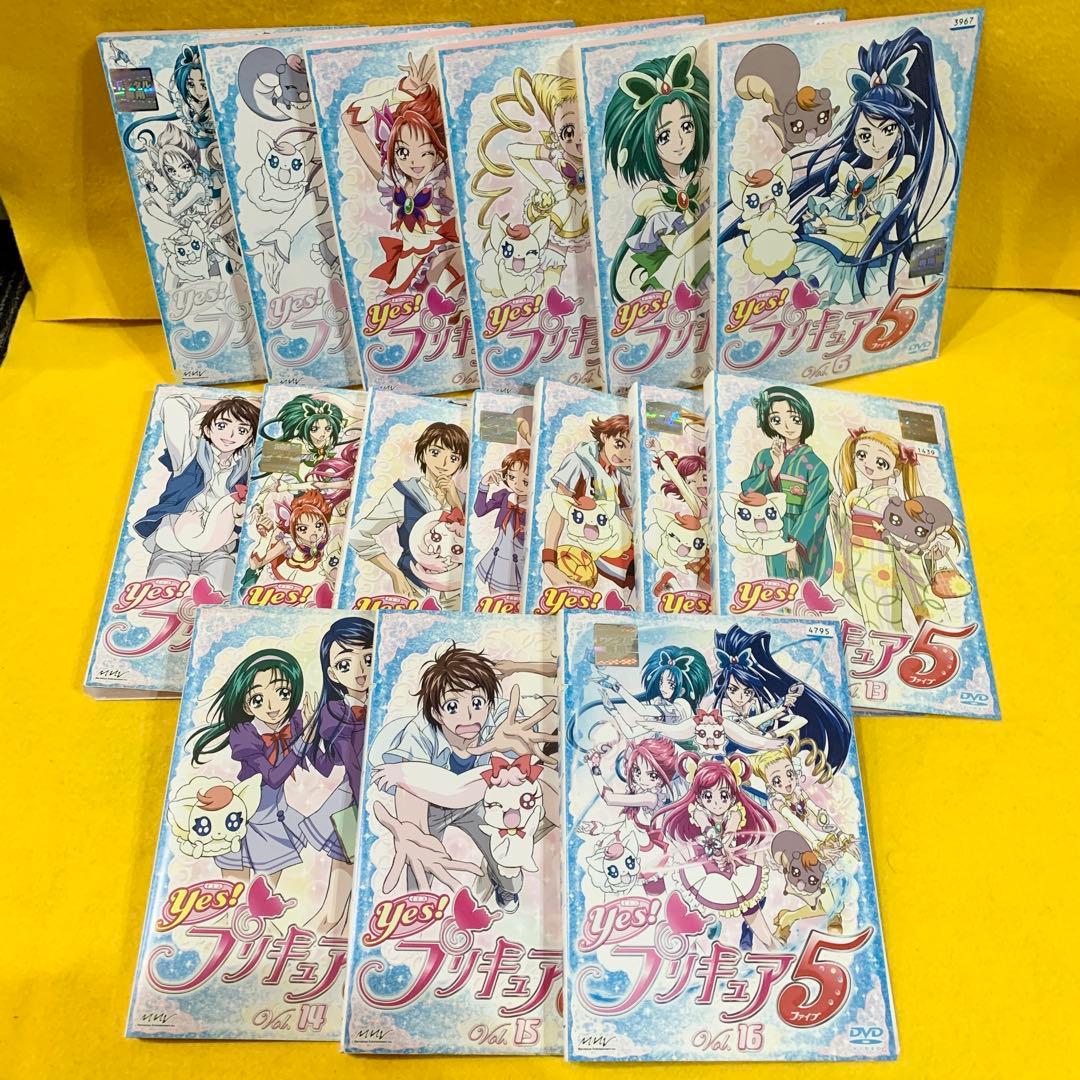 yes! プリキュア5 + GOGO 【DVD】 全32巻 全巻セット アニメ
