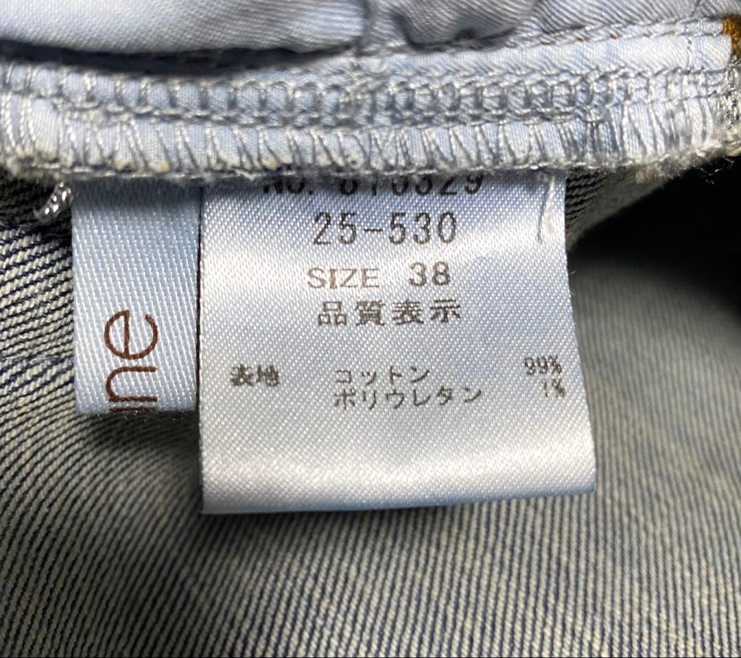完売品✨ ayane アヤン バレルレッグデニムパンツ　ワイドパンツ　サイズ38