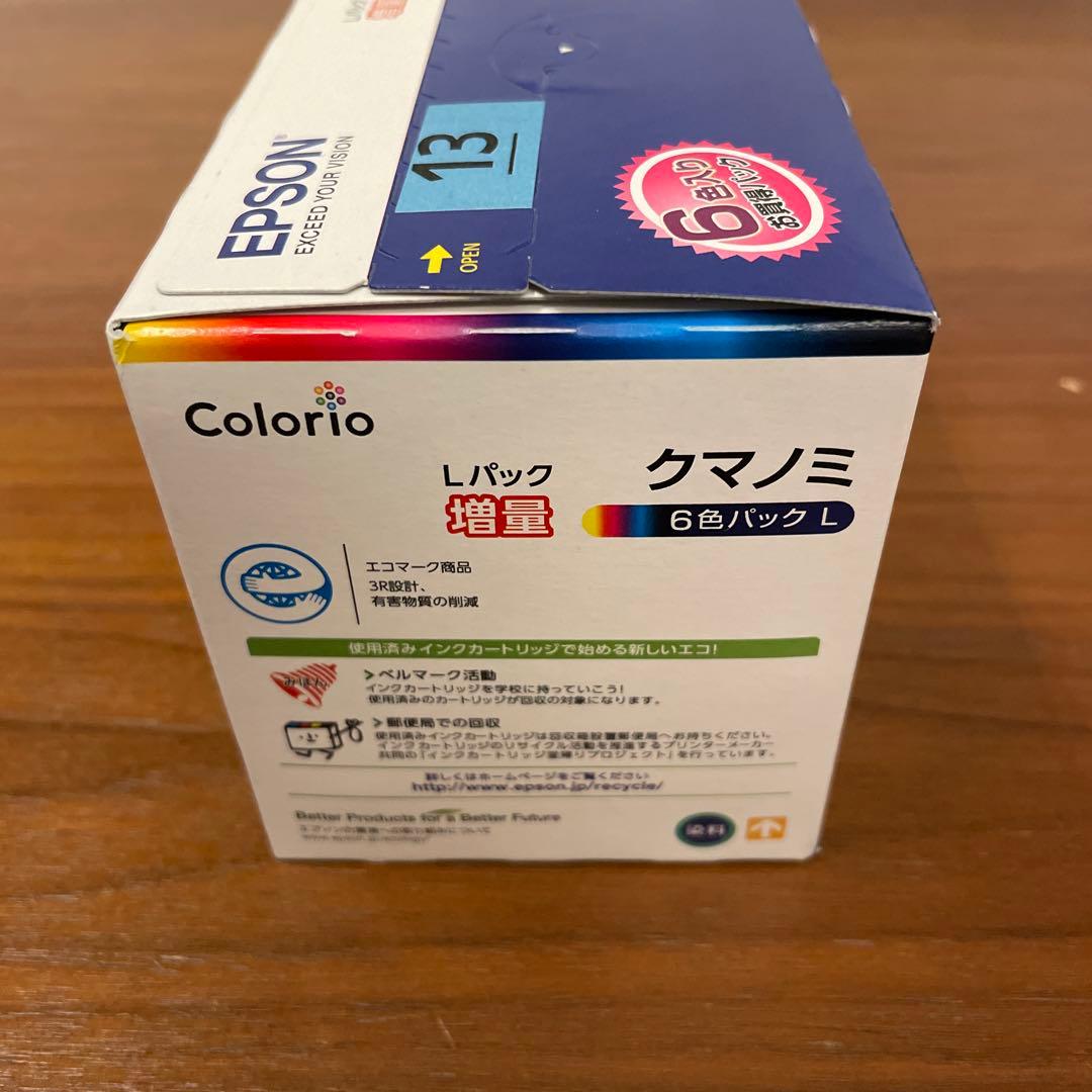 新品未使用　EPSON クマノミ Lパック 6色インクセット