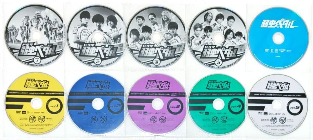 弱虫ペダル 1 2 劇場版 DVD 全巻 セット 実写 ドラマ 映画 渡辺航