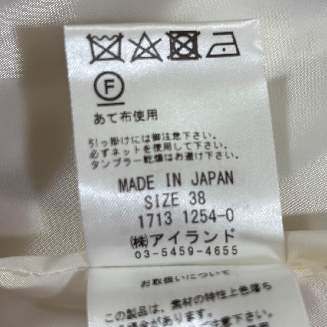GRACE CONTINENTAL 花柄 総レース ワンピース タイト