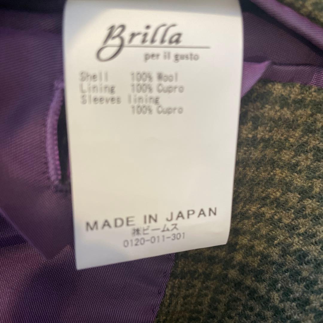 【美品】Brilla per il gustoエスコリアル JK 42