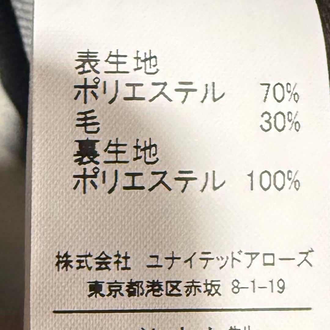 美品✨greenlabelrelaxing ダブルブレスト 紺ブレ　金ボタン 春