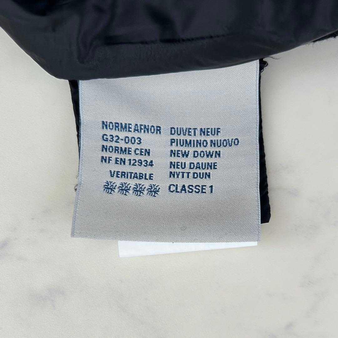 Moncler モンクレール ダウンとスウェットのハイブリッドカーディガン