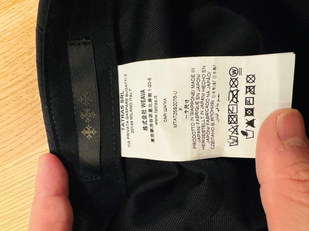 TATRAS タトラス ANCHES アンチェス ナイロンキャップ 帽子