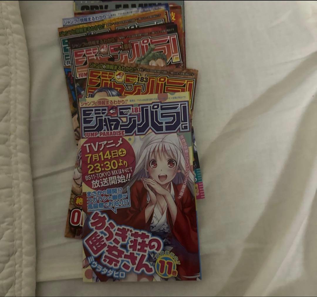 呪術廻戦　全巻初版帯付き　チラシ完備！　0巻特典付き未開封