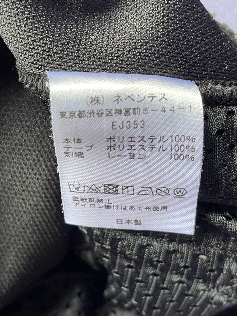 Needles ニードルス EDIFICE 別注 トラックパンツ ストレート