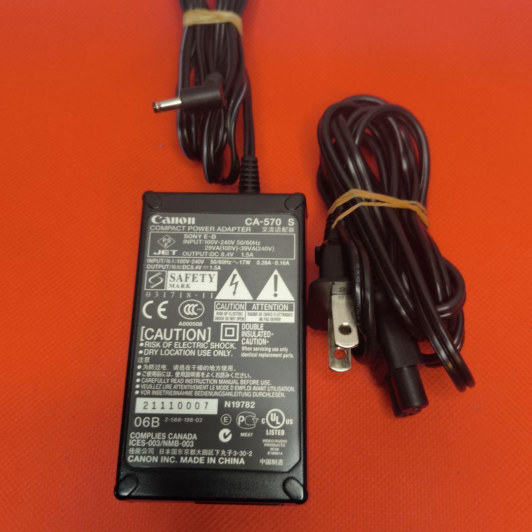 【動作確認済】Canon キヤノン ivis HV10 ミニDV