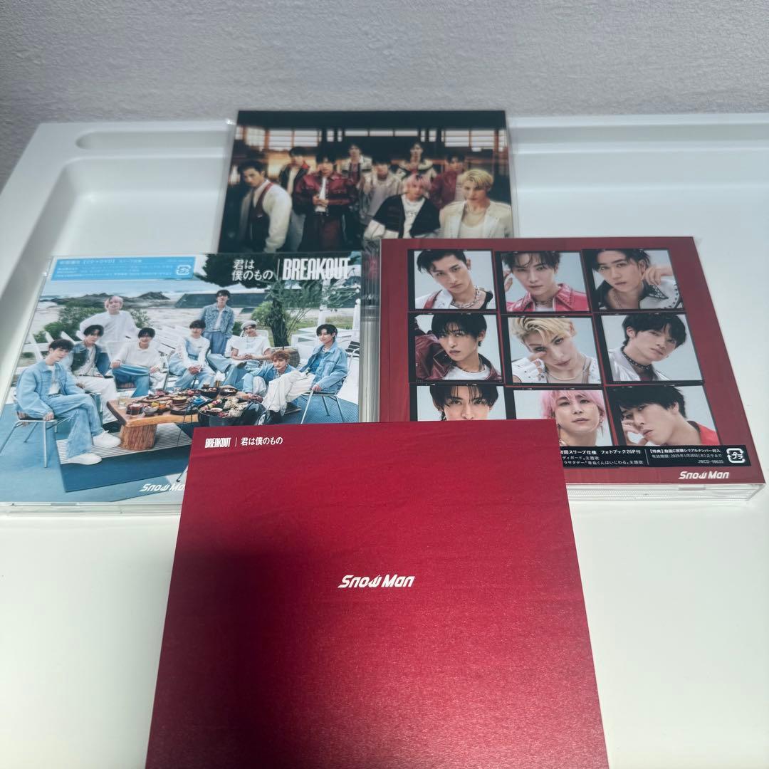特典なし Man CDまとめ売り Secret Touchは2形態