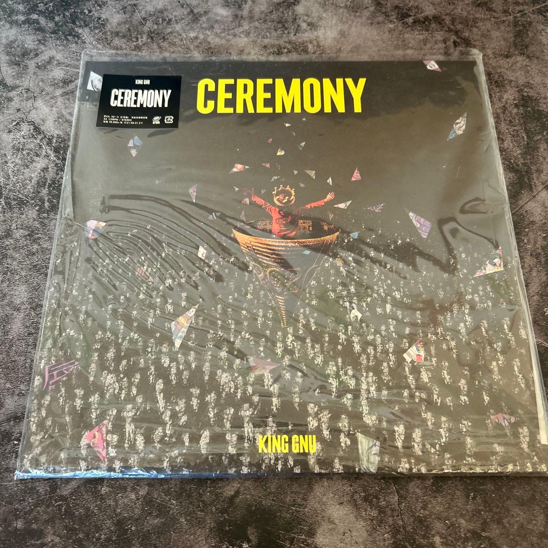 ［完全生産限定盤］King Gnu CEREMONY & SYMPA レコード
