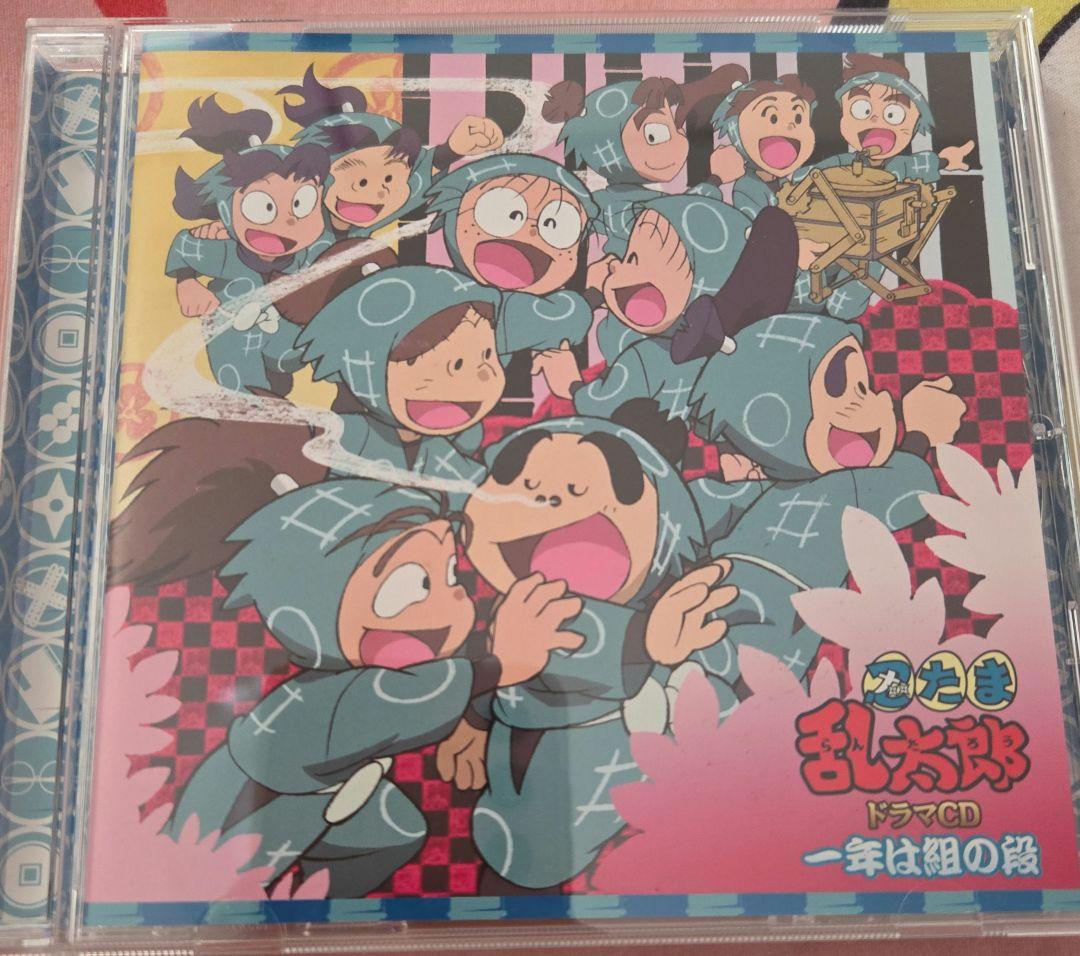 【忍たま】ドラマCD
