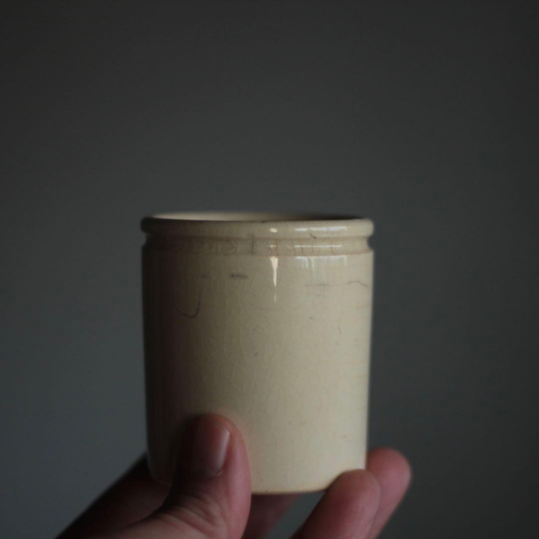 フランス 筒盃 No.7 酒器 ぐい呑み 古道具 アンティーク ブロカント
