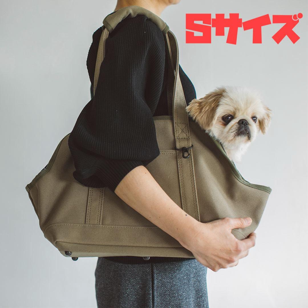 【free stitch】スクエアトート キャンバス ソリッド Sサイズ