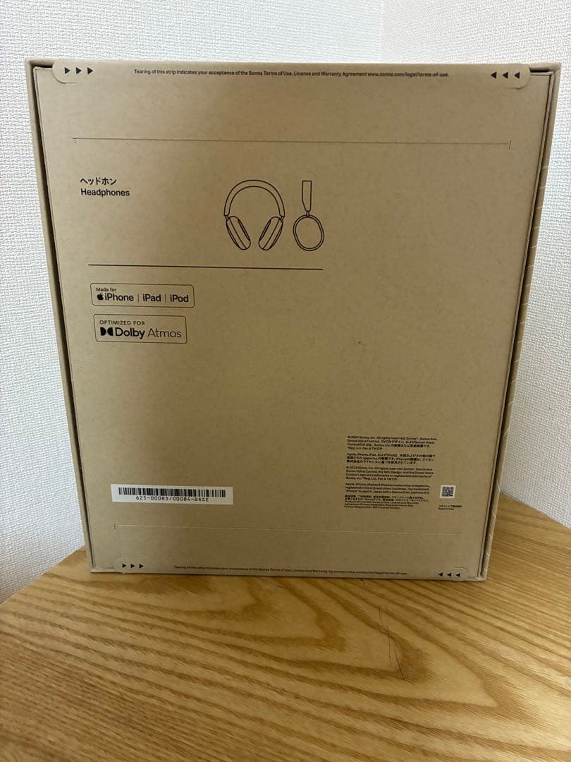 【新品未開封】Sonos Ace ワイヤレスヘッドホン ブラック