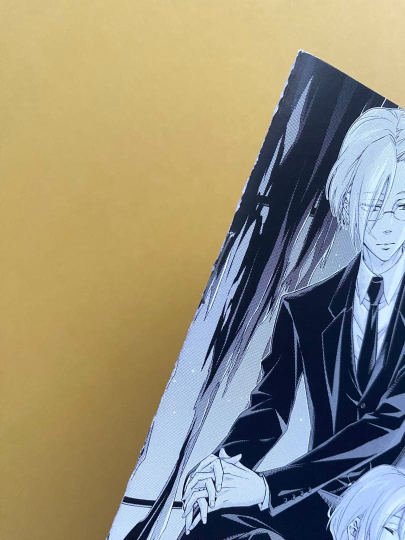 憂国のモリアーティ 1巻発売記念 小冊子