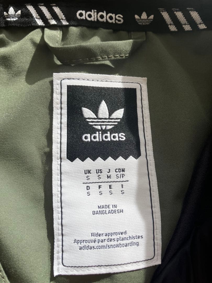 【T】adidas スノーボードウェア（上下セット）