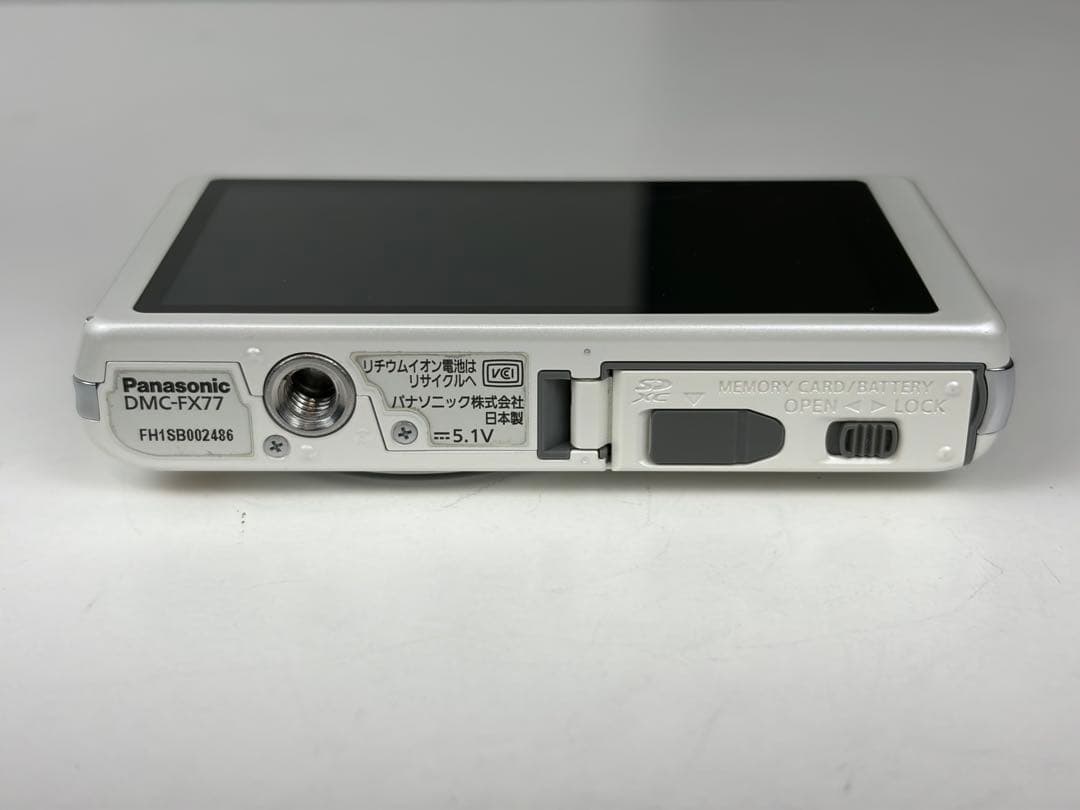 Panasonic LUMIX ルミックス コンデジ　デジカメ