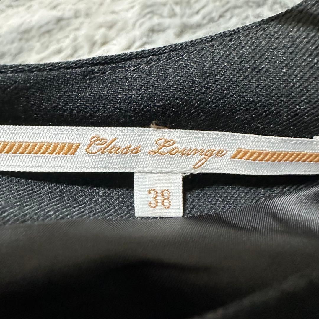 【クラスラウンジ】ワンピース グレー M ミモレ丈 アシメ 毛100%【美品】