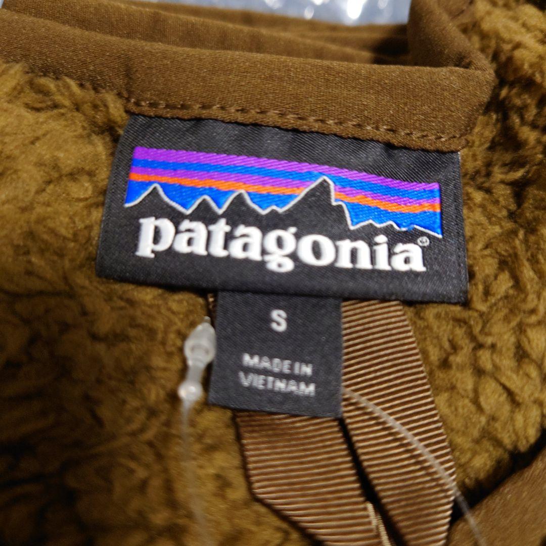 patagonia ロスガトスクルー　25895 SEMT Sサイズ　新品未使用