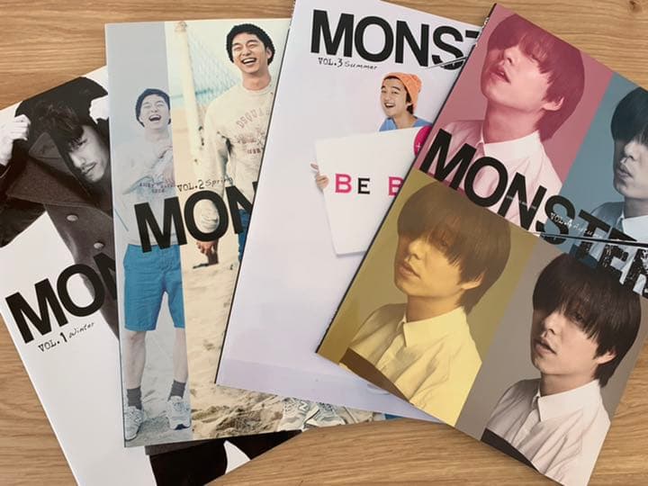 コン・ユ　MONSTER 4冊セット　choa 第21号コン・ユ　おまけ付