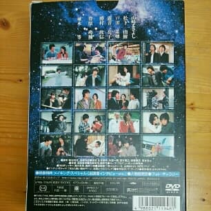 【値下げ】奇跡の人 DVD-BOX〈初回限定生産・5枚組〉