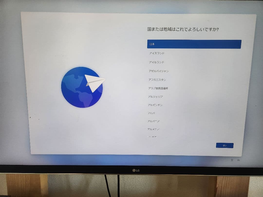 ミニPC HP Elite Slice i5-7500T 8GB RAM 128GB