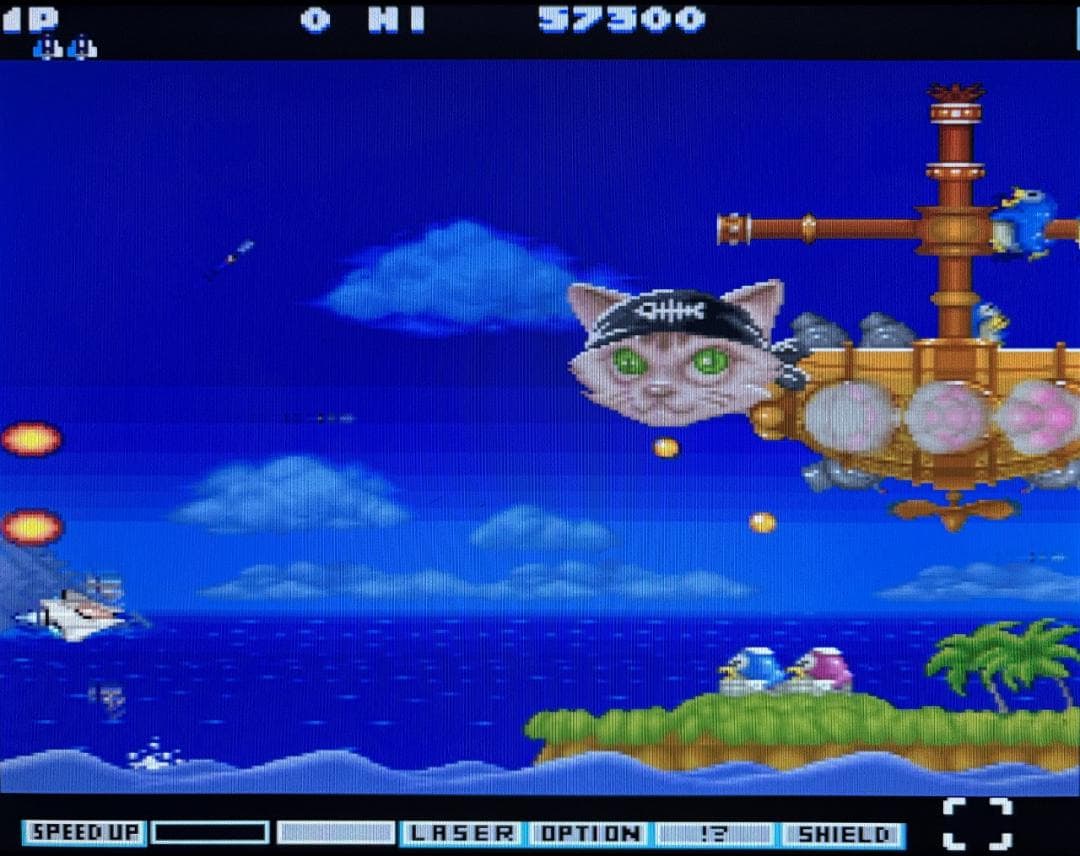 【X68000】出たな!!ツインビー+店頭デモディスク【コナミ】