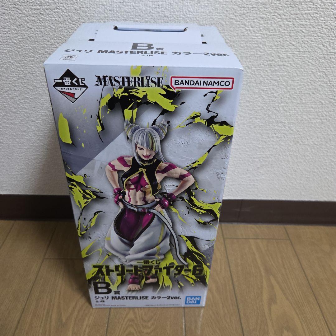 ストリートファイター６　一番くじ　ジュリ カラー2フィギュア + 下位賞