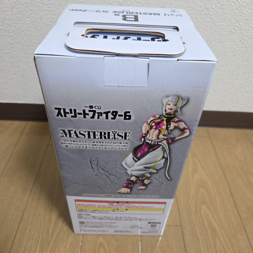 ストリートファイター６　一番くじ　ジュリ カラー2フィギュア + 下位賞