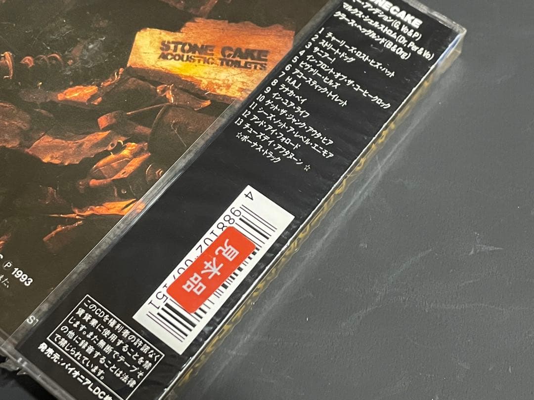 洋楽 Stonecake Acoustic Toilets Sealed Promo
