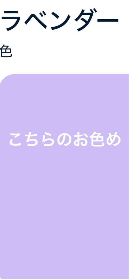 一流染め元　桐屋翠山　最高級辻ヶ花　 総絞り 23点フルセット