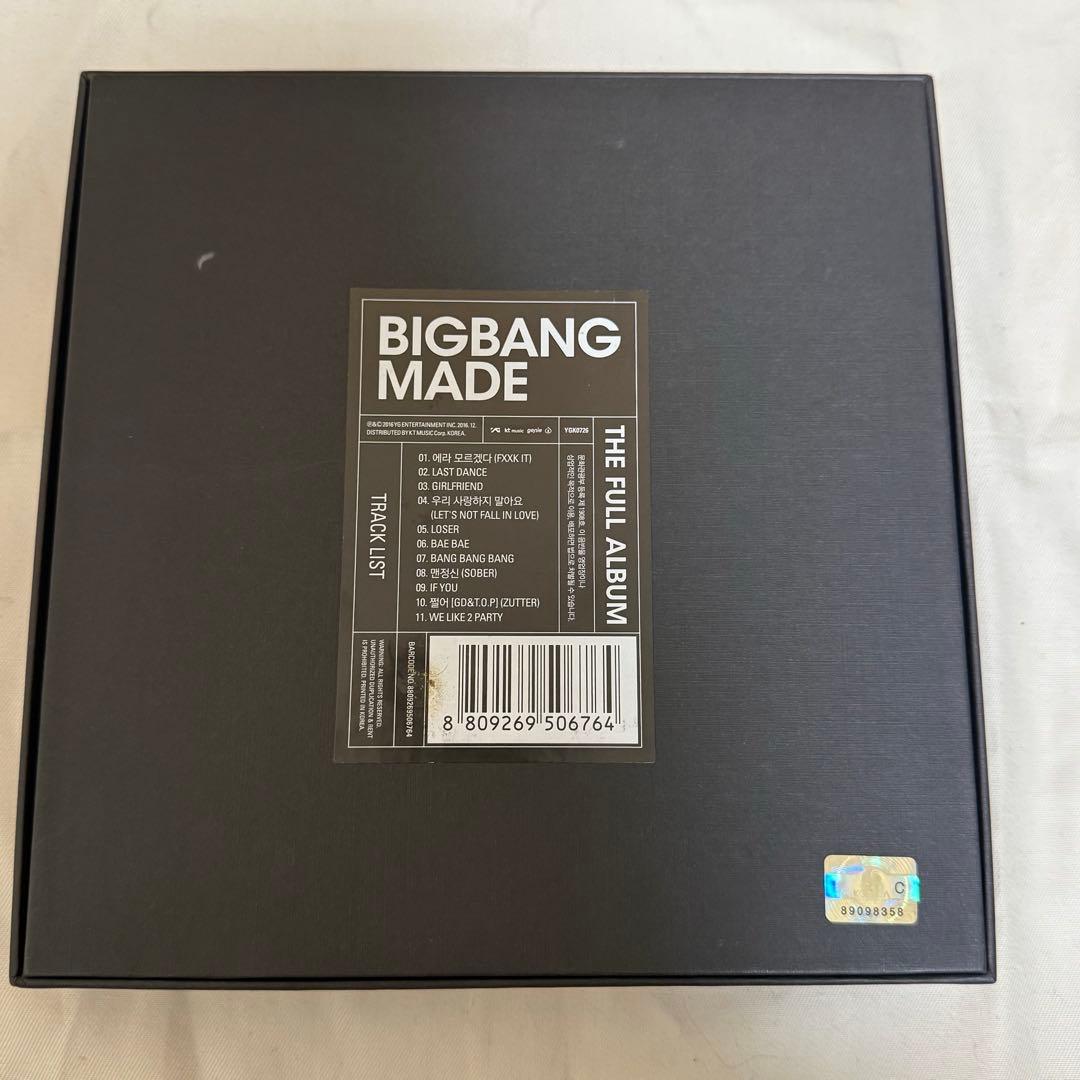 BIGBANG MADE THE FULL ALBUM 韓国盤 G-DRAGON