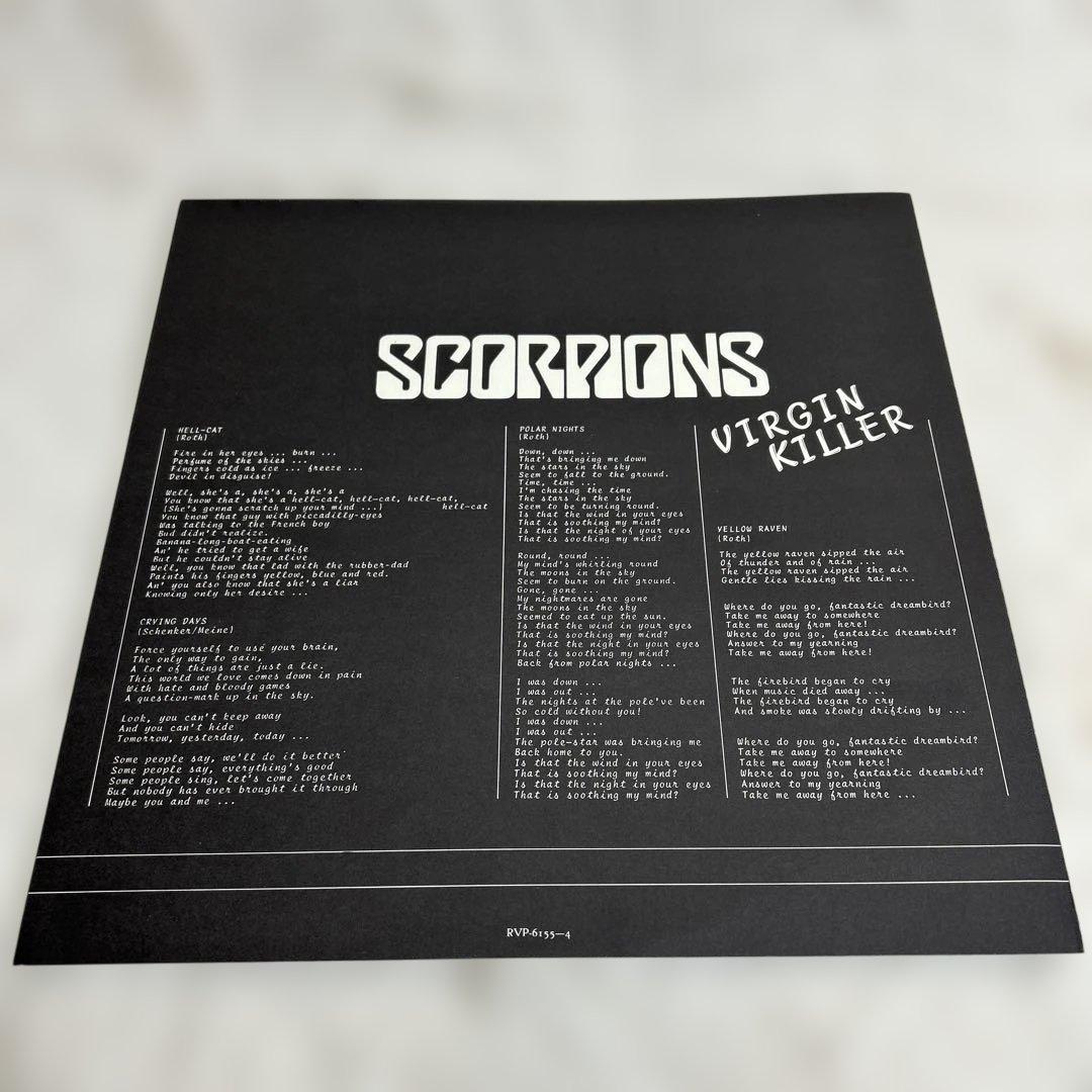 SCORPIONS VIRGIN KILLER LP レコード 帯付き