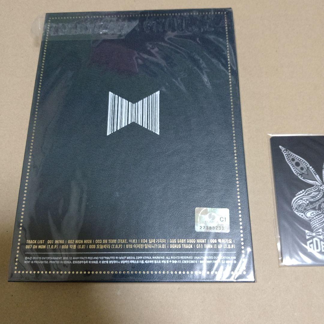 BIGBANG GD & TOP 1集 Vol.1 韓国盤CD