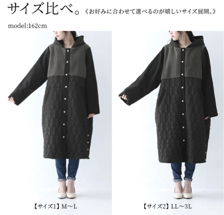 きんとん様kOhAKUコハク ロングコート キルティング ボア 異素材 ブラック