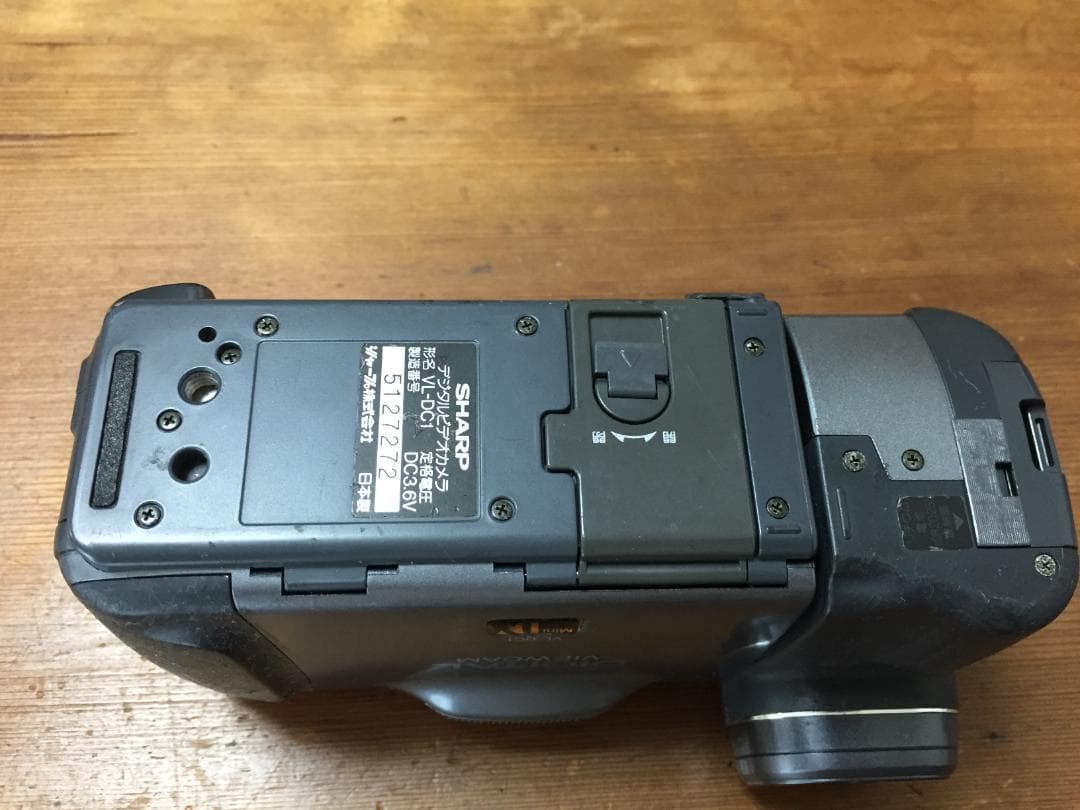 再生ダビングOK　SAHRP　VL-DC1　付属品有　液晶大画面　動作OK