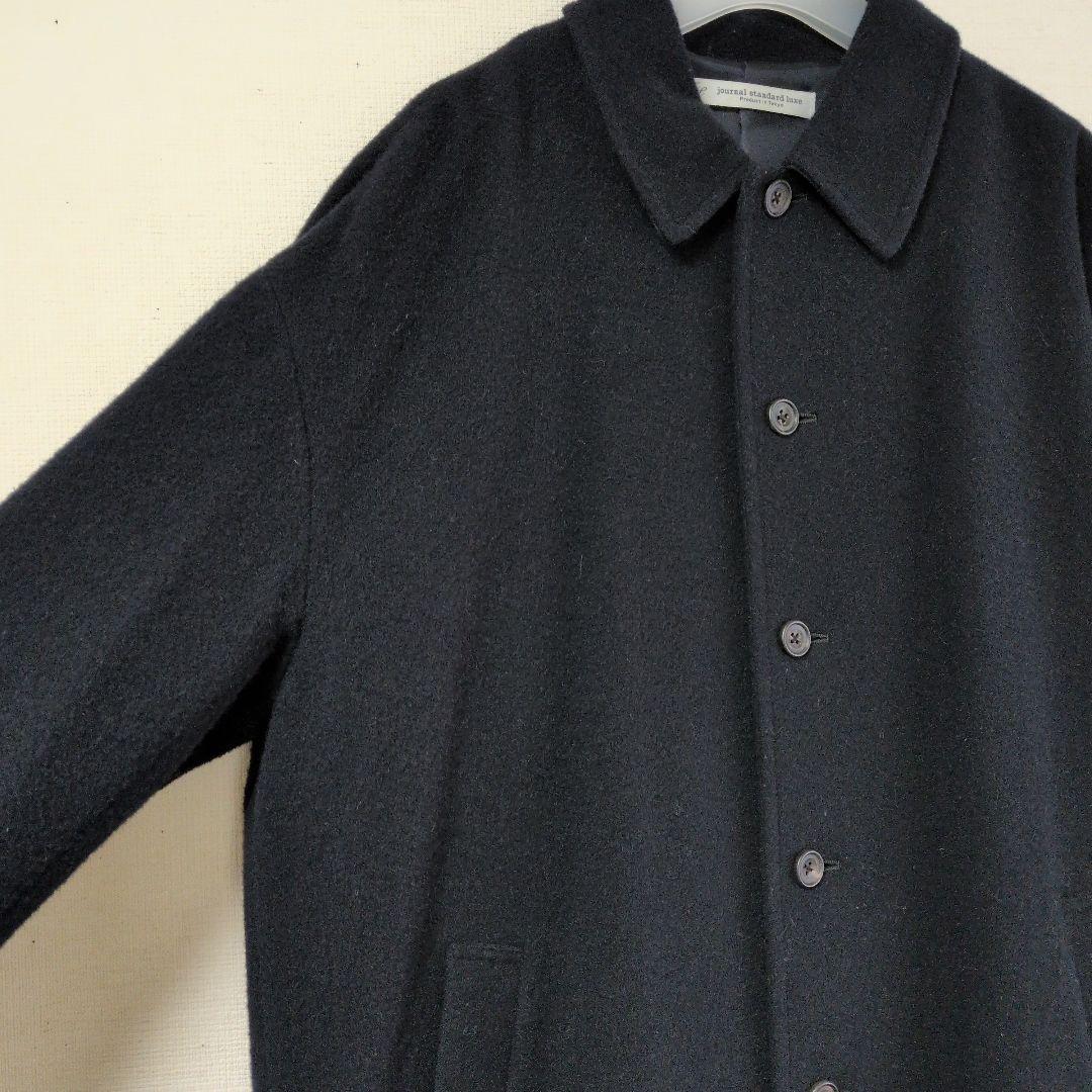 journal standard luxe ネイビー ロングコート