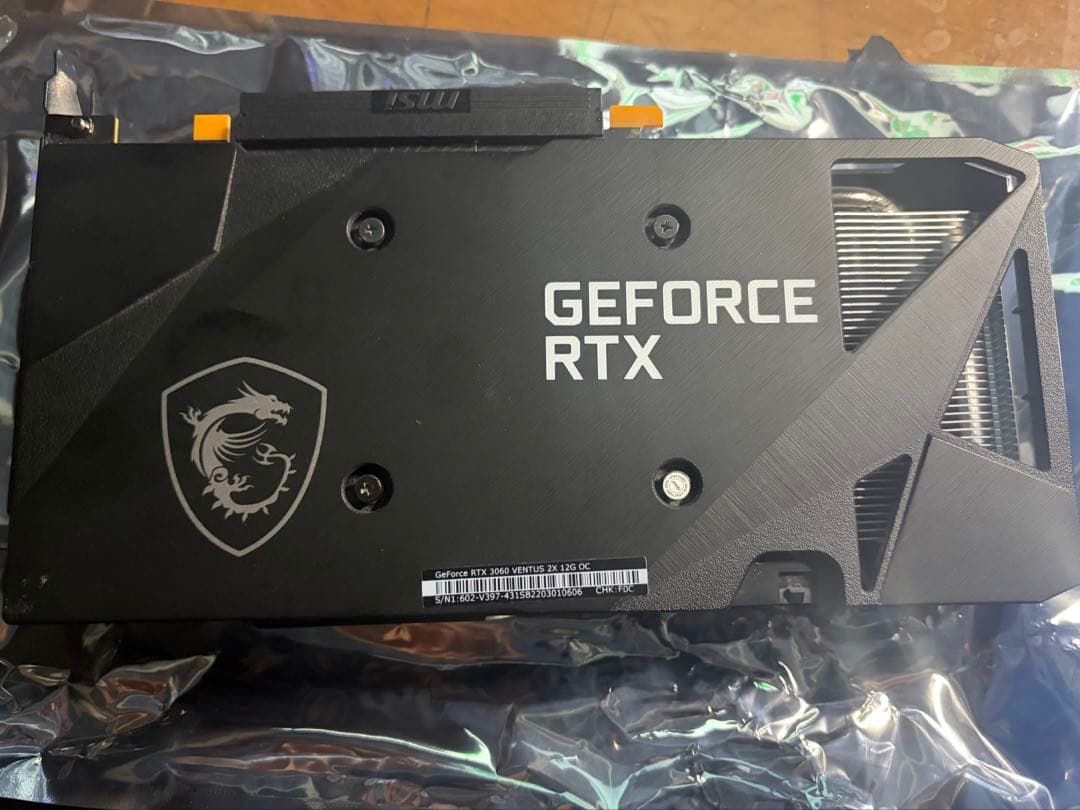 MSI GeForce 3060 12GB グラフィックボード