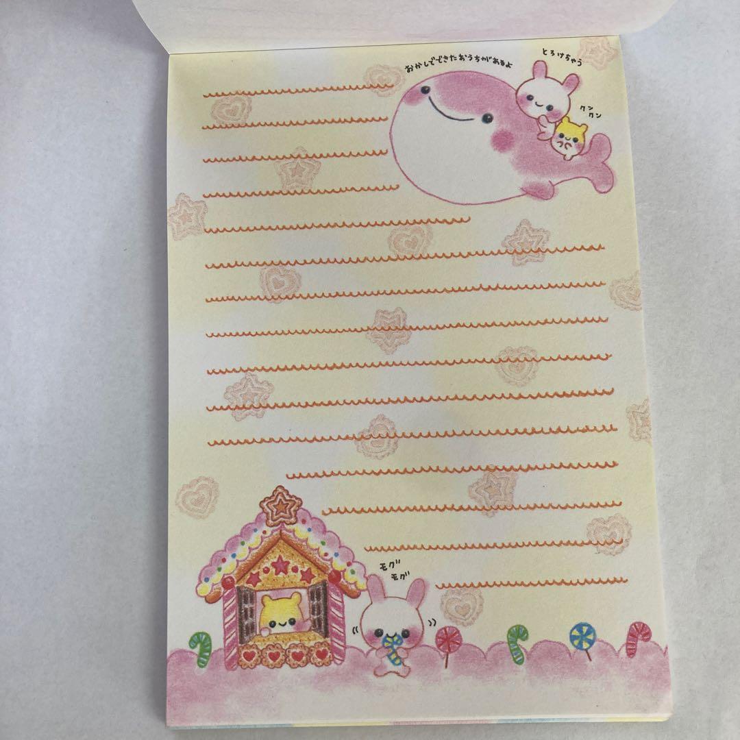 平成レトロ　メモ帳　ウサギ　くじら　ファンシー