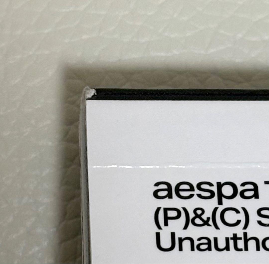 aespa 直筆サイン入りCD