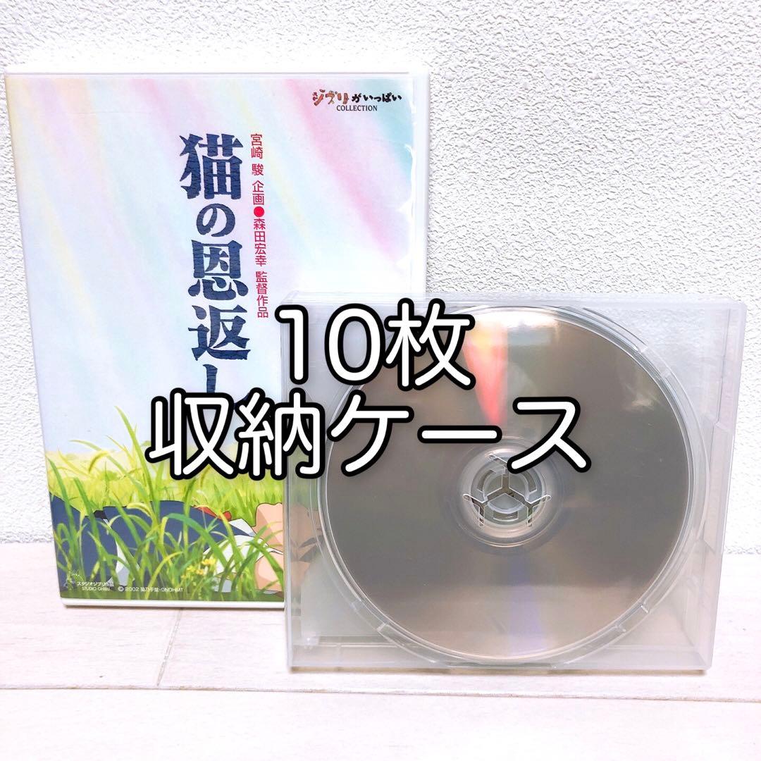 S.R様
