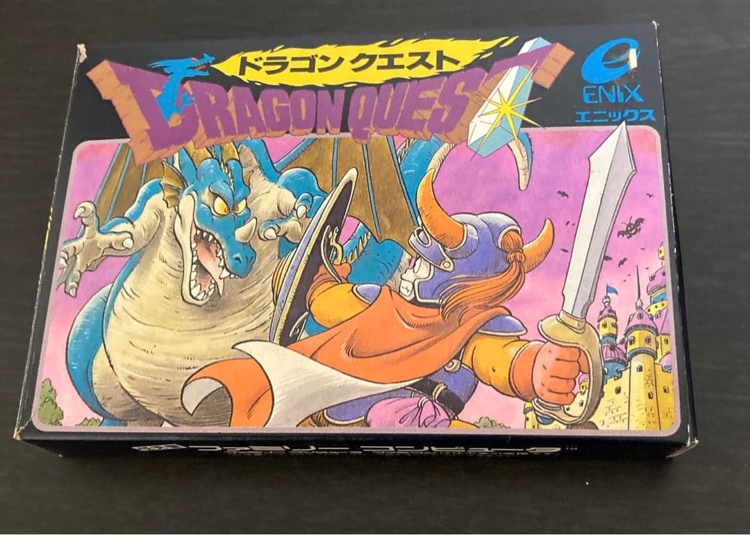 ドラゴンクエスト　初代ドラクエ　ファミコン　FC  レトロゲーム