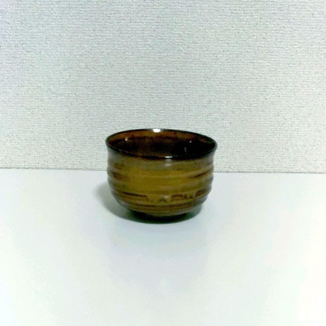 高取焼　亀井味楽　茶器