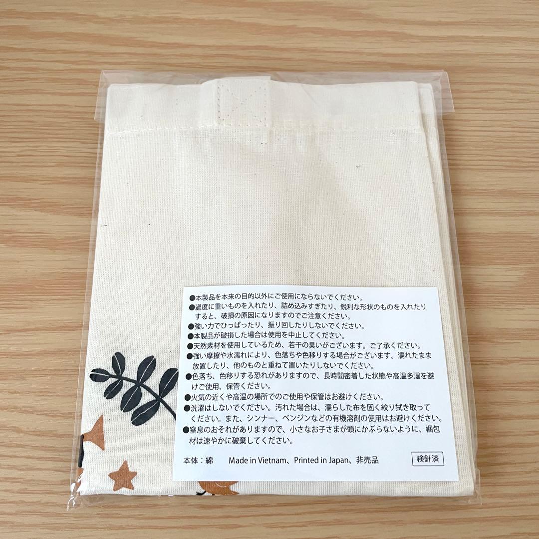 【美品】くもんのうた200えほん&CDセット