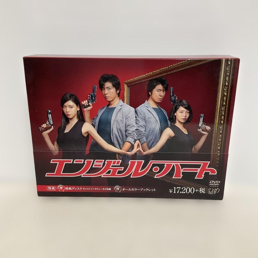 エンジェル・ハート DVD-BOX〈5枚組〉