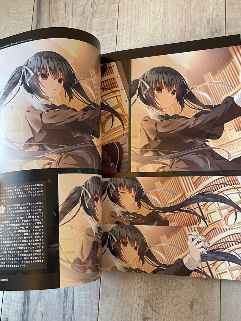 サクラノ刻 オフィシャルビジュアルアーカイブ 全256ページ ケロQ