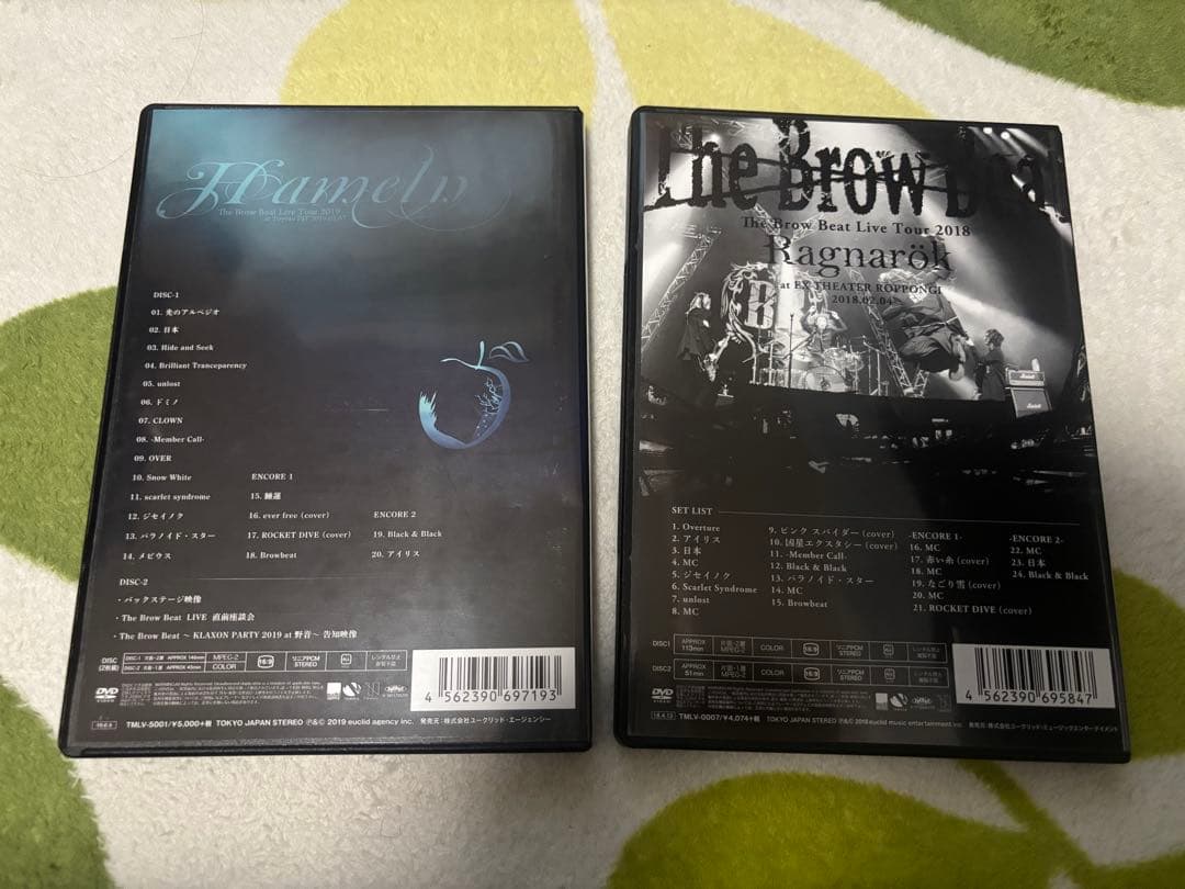 The Brow Beat Live Tour 2018と2019セット