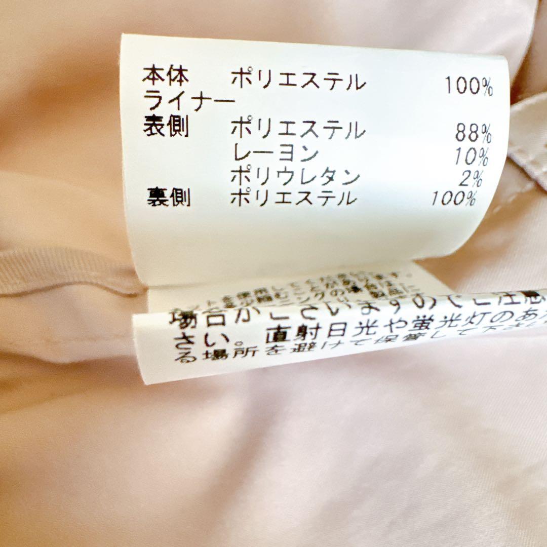 ANAYI ブライトツイルライナー付きモッズコート 36サイズ ピンクベージュ