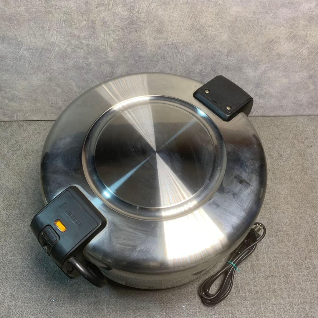 K241 象印 業務用電子ジャー 2009年 THS-C40A