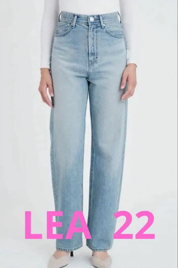 美品　ヤヌーク 22 レア　LEA TVS